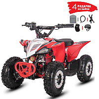 Детский квадроцикл White Siberia Leto R Red