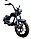 Электроскутер Citycoco Chopper IKINGI 4000 w (2024), фото 2