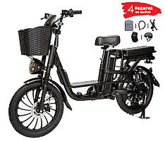 Электровелосипед IKINGI Monster 20Ah