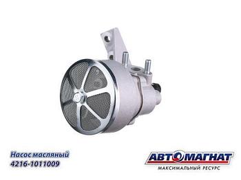 4216-1011009 Насос масляный (с 2008 г.в.) (для двиг. УМЗ-4216 и мод.) (8) (АМ)