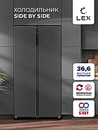 Холодильник Lex LSB530StGID (Side by Side), фото 3