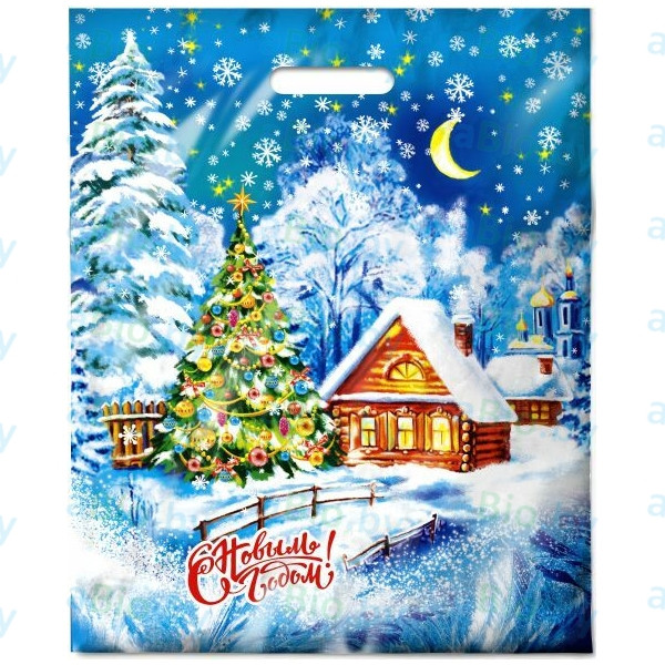 Новогодние пакеты 10 кг. 37*47 см. для конфет, новогодних подарков. Яркие рисунки! Праздничная упаковка!!!