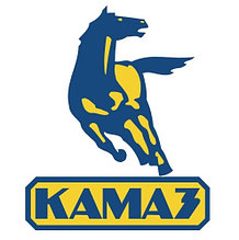 КАМАЗ