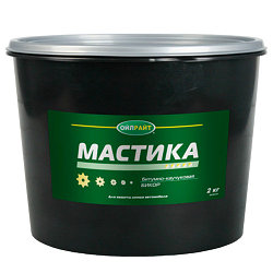 Акция! Специальное предложение на мастику 2 кг