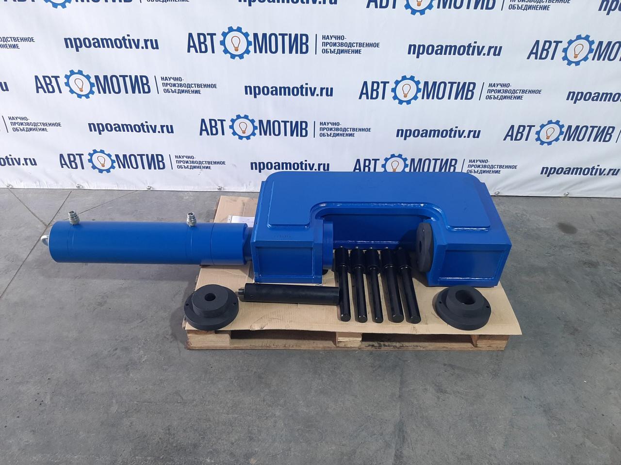 С-образный выпрессовщик пальцев траковых цепей без башмаков ВПТ110С