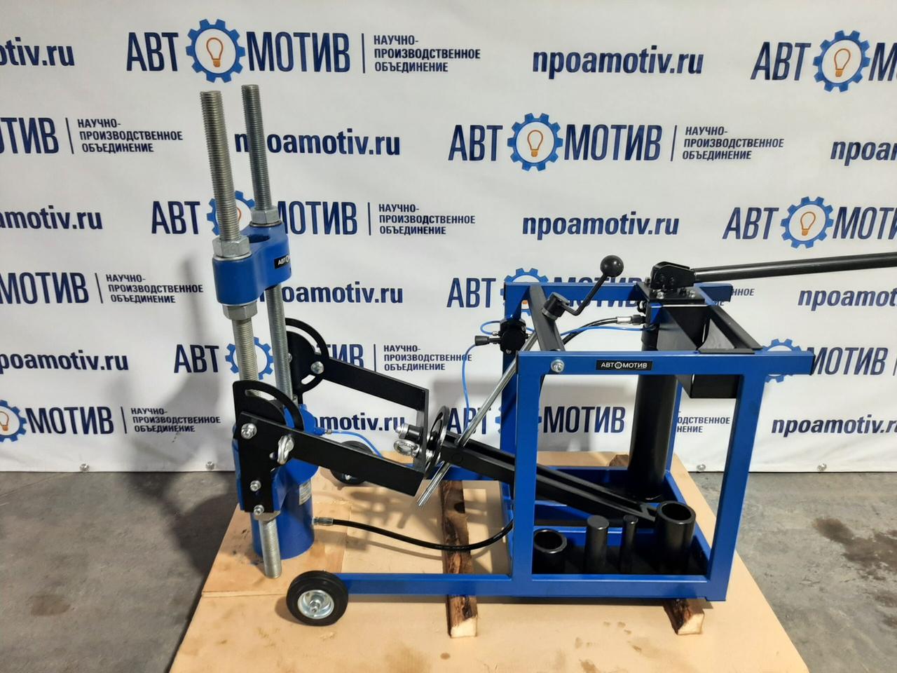 Выпрессовщик шкворней 70 тонн ВШ70-200 с тележкой