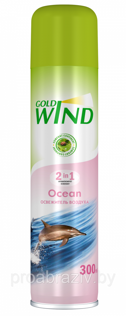 Освежитель воздуха Gold Wind Ocean 300мл