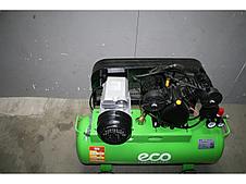 Компрессор AE-705-B1 уцененный (y0255622003) ECO AE-705-B1(уц), фото 3