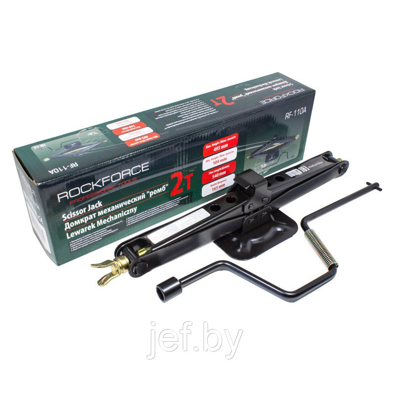 Домкрат механический RF-110A 2т ROCKFORCE RF-110A