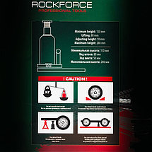 Домкрат бутылочный 2т с клапаном ROCKFORCE RF-T90204 DS, фото 3
