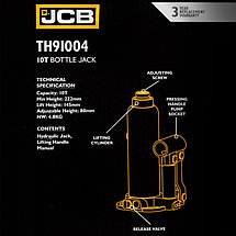 Домкрат бутылочный 10т с клапаном JCB JCB-TH91004, фото 3