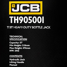 Домкрат бутылочный 5т с клапаном JCB JCB-TH905001, фото 3