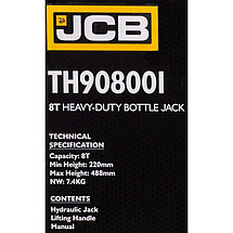 Домкрат бутылочный 8т с клапаном JCB JCB-TH908001, фото 3
