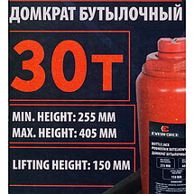 Домкрат бутылочный гидравлический с клапаном 30т EVERFORCE EF-T93007, фото 3
