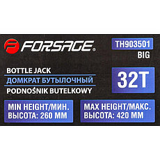 Домкрат бутылочный двухскоростной с манометром 32т FORSAGE F-TH903501 BIG, фото 3