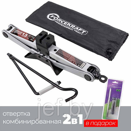 Домкрат механический "ромб" 1,5т FORCEKRAFT FK-ST-60, фото 2