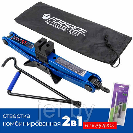Домкрат механический "ромб" 1,5т FORSAGE F-ST-60, фото 2