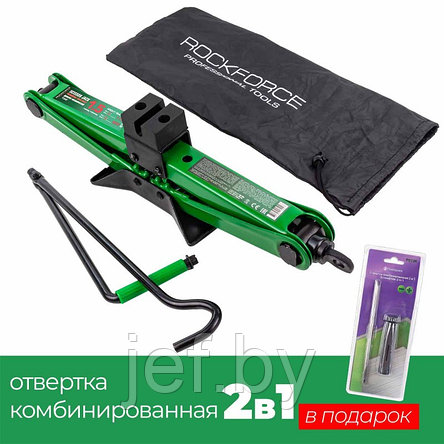 Домкрат механический "ромб" 1,5т ROCKFORCE RF-ST-60, фото 2
