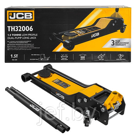 Домкрат подкатной гидравлический 1.5т JCB JCB-TH32006, фото 2