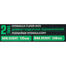 Домкрат подкатной гидравлический 2т ROCKFORCE RF-TR15005, фото 3