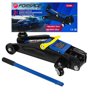 Домкрат подкатной гидравлический 2т FORSAGE F-TR15005, фото 2