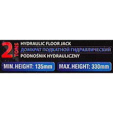 Домкрат подкатной гидравлический 2т FORSAGE F-TR15005, фото 3