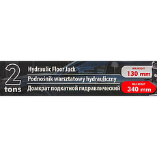 Домкрат подкатной гидравлический 2т FORCEKRAFT FK-TA820012, фото 3