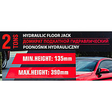Домкрат подкатной гидравлический 2т FORCEKRAFT FK-TR20003, фото 3