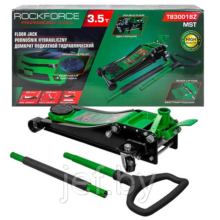 Домкрат подкатной гидравлический двухпоршневой 3.5т ROCKFORCE RF-T830018Z MST, фото 2