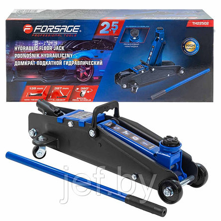 Домкрат подкатной гидравлический 2.5т FORSAGE F-TH22502, фото 2