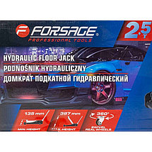 Домкрат подкатной гидравлический 2.5т FORSAGE F-TH22502, фото 3
