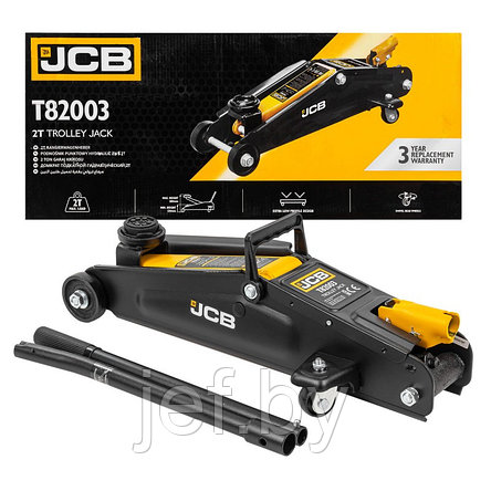 Домкрат подкатной гидравлический 2т JCB JCB-T82003, фото 2