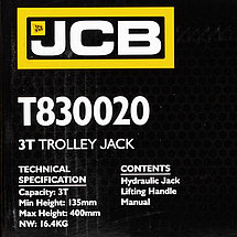 Домкрат подкатной гидравлический 3т JCB JCB-T830020, фото 3