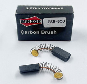 Щетки электроугольные BOSCH PSB-500   (5*8*16мм),  WINZOR