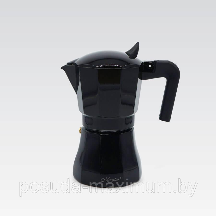 Кофеварка  гейзерная Maestro 300 мл  MR-1658-6