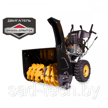 СНЕГООТБРАСЫВАТЕЛЬ CHAMPION  ST1170BS