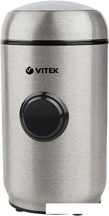 Кофемолка Vitek VT-7123 ST, фото 2