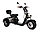 Электроскутер GT CityCoCo Pro Trike  X11 40Ah 2024, фото 3