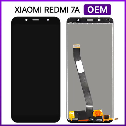 Экран для Xiaomi Redmi 7A c тачскрином, черный, фото 2