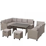 Комплект плетеной мебели AFM-370B Beige, фото 2