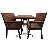 Комплект садовой мебели Авангард, фото 3