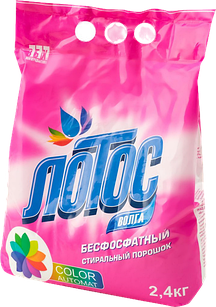 Стиральный порошок "Лотос-Волга" Color Автомат,  2,4 кг