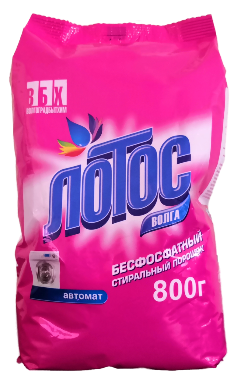 Стиральный порошок "Лотос-Волга" Автомат п/э, 800 г