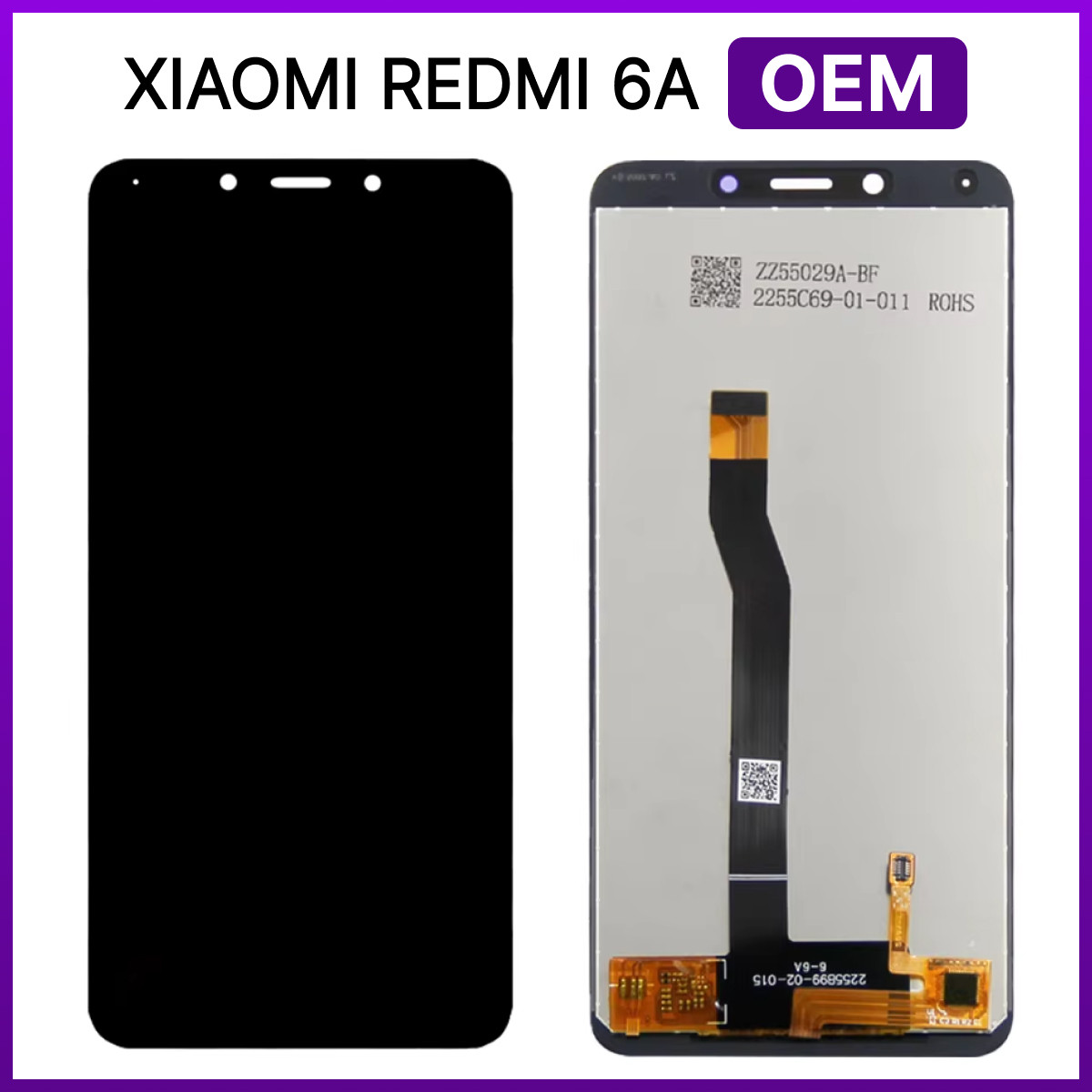 Экран Xiaomi Redmi 6a c тачскрином (черный)