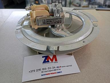 Вентилятор духовки плиты Electrolux Zanussi AEG 3304887015 (Разборка)