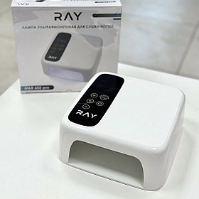Лампа для маникюра RAY 602 Pro 48W без аккумулятора