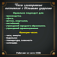 Большие настенные часы. Большие цифры Календарь Влажность  Будильник, фото 3