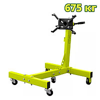 Кантователь двигателя 675 кг DYLLU DTEU1A50
