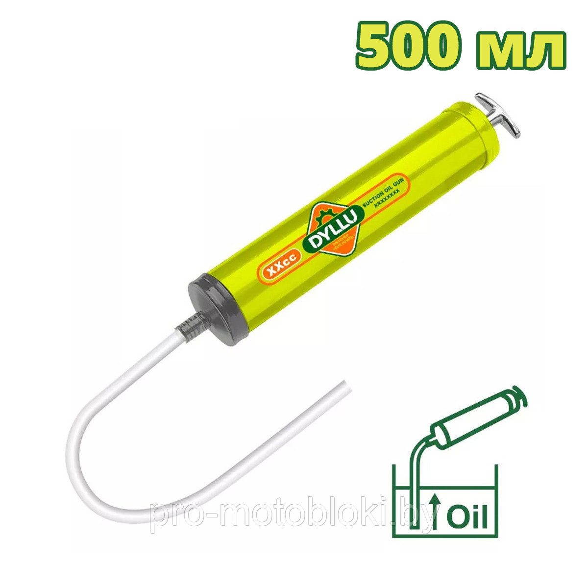 Шприц автомобильный маслозаливной 500 мл DYLLU DTGG3550
