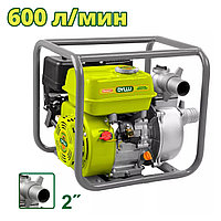 Мотопомпа DYLLU DTGW1A22